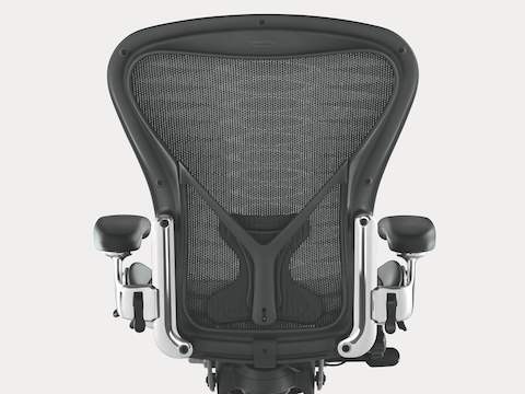 PostureFit sacral support was added to the Aeron Chair as an option in 2002 and has been part of the design of every Herman Miller office chair developed since then.