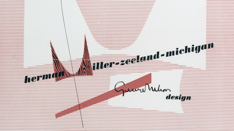 A vintage image of the Herman Miller logo. Select to read a WHY Magazine article about designer Irving Harper.