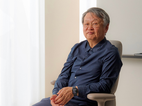 Designer Naoto Fukasawa Herman Miller Designer Naoto Fukasawa Herman Miller