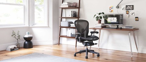 Miller – Modern Furniture for the Office and Home