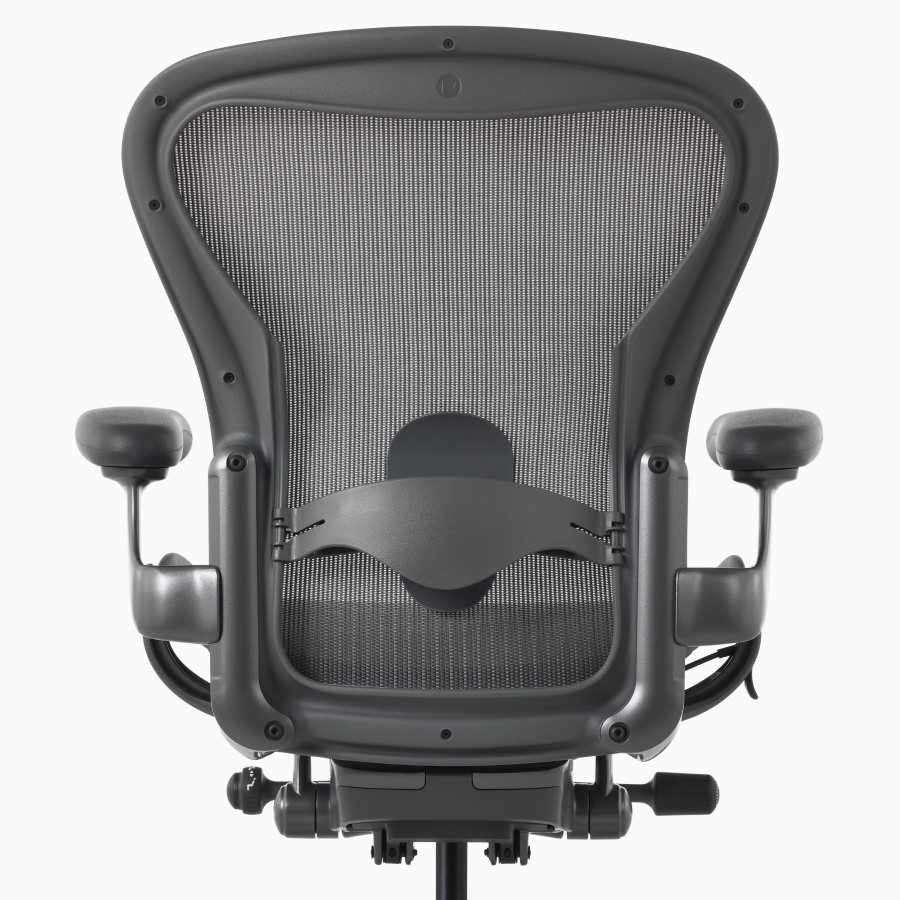 Aeron Chair - Office Chairs - Herman Miller