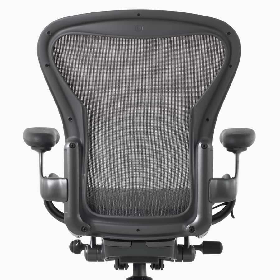 A back view of an Aeron Stool with no additional support.