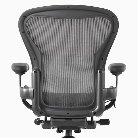 A back view of an Aeron Stool with no additional support.