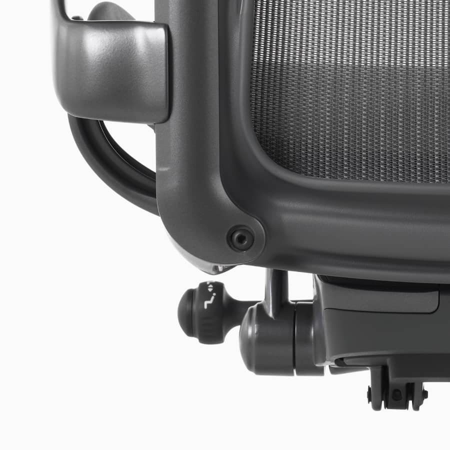 A close-up view of the tilt limiter option on an Aeron Stool.