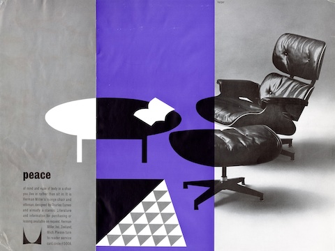 Print advertisement by Irving Harper for Herman Miller, 1963