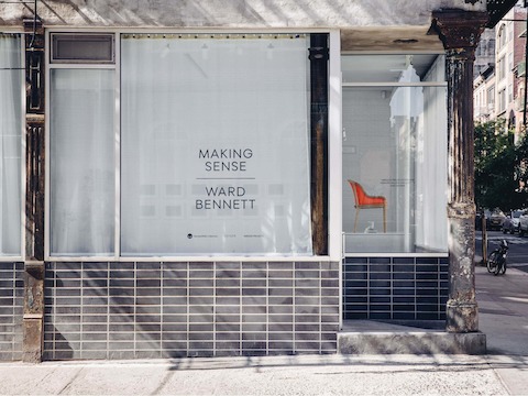 On view, May 15-22, 2015, 12-7pm daily at Project No. 8, located at 38 Orchard Street in New York City. On view, May 15-22, 2015, 12-7pm daily at Project No. 8, located at 38 Orchard Street in New York City.