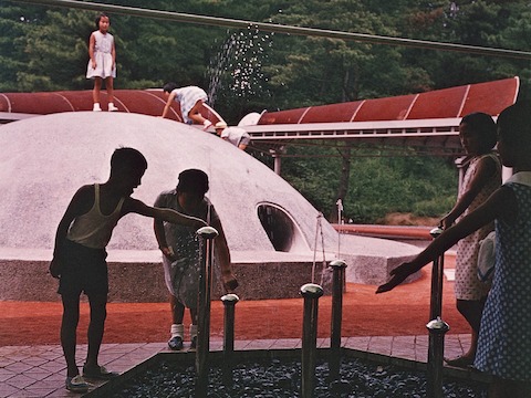 Kodomo No Kuni Playground, 1965-1966. 
