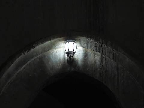 Arch Arch
