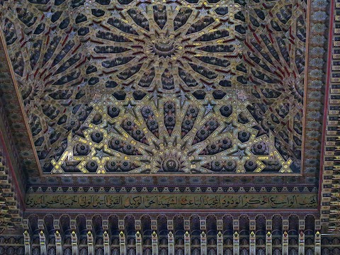 Mosque Ceiling